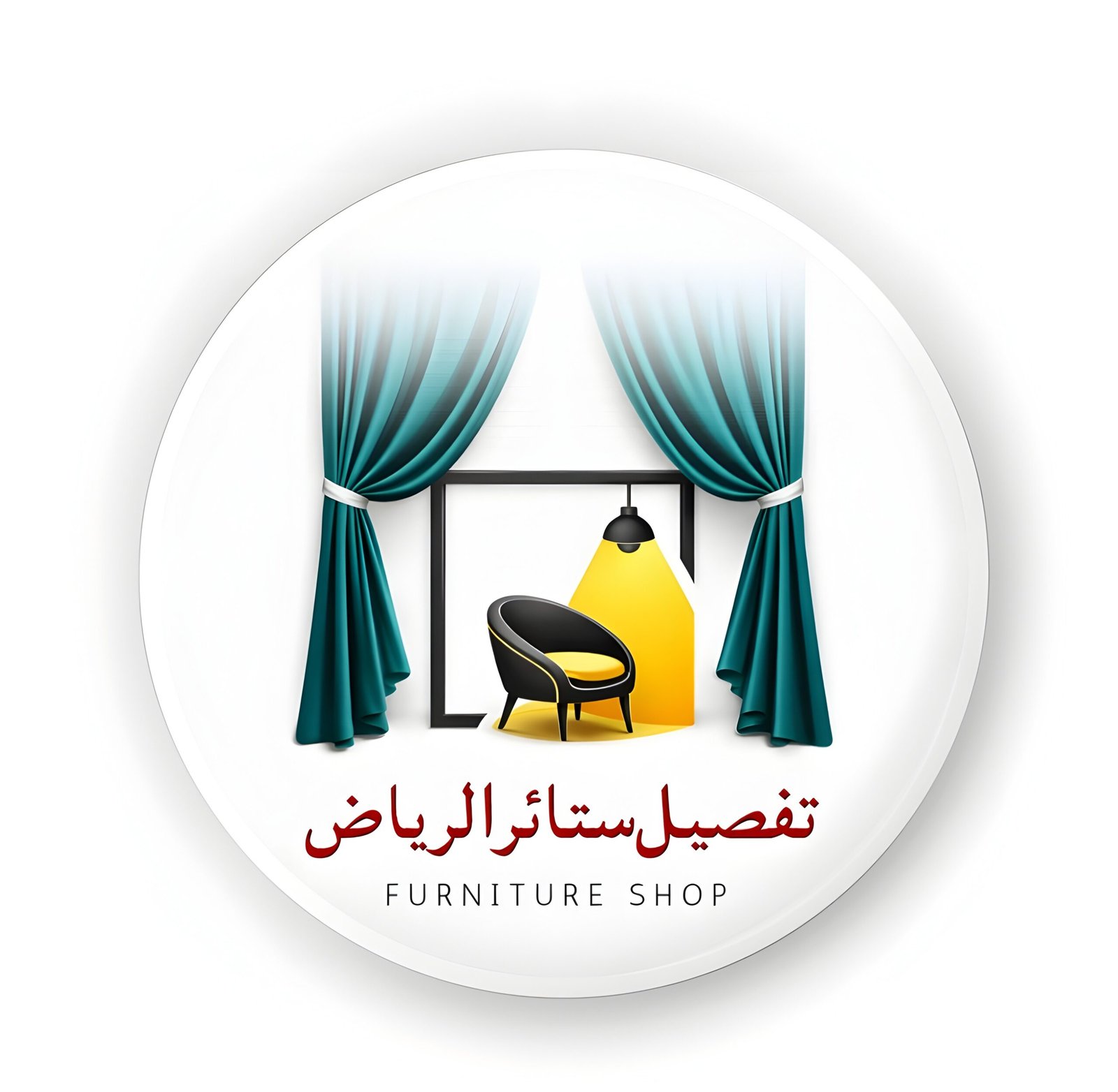 شركة مرقاب العز للتجارة والصناعة الرياض